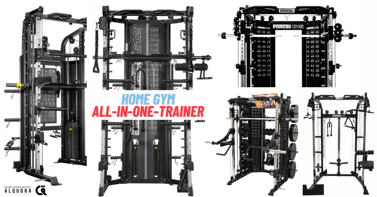 Trends in Home Gym Equipment in Saudi Arabia: How Force USA is Leading the Way