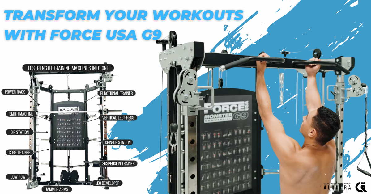 Transforming Your Home Gym with Force USA Equipment