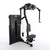 Force USA SOLITUDE Pectoral Fly / Rear Deltoid Dual Function